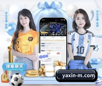 亚新体育的核心发展理念与愿景 - 体育资讯内容服务